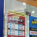 화이트안경점 이미지