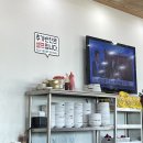 율촌왕갈비 이미지