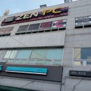ZEN PC방 이미지
