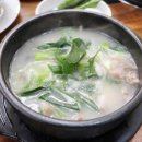 정가네순대 이미지