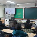 해원초등학교 이미지