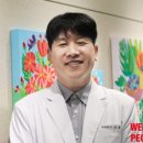 서울복음치과의원 이미지