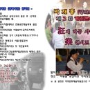 하동공설시장 이미지