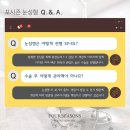 포시즌성형외과