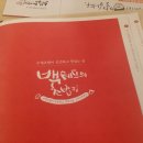 산업기술시험원 사거리 이미지