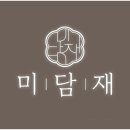 역삼-1479 이미지