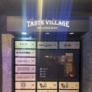 여주광고 | 여주 프리미엄 아울렛 화순반점 내돈내산 후기