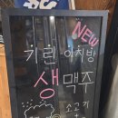 청송사과한우농장 네이버블로그