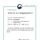 엠케이커머스