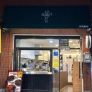 부곡 | [부산대 맛집] 부산대 로컬 분식 맛집 부곡분식 후기 ♥