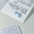 다이소 탑로더 데코크림세트 후기 (부제: 깍지가 무슨 소용인가..)