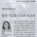 렌탈코디