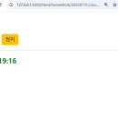 25.07.31 - 초 단위와 0.1초 단위 독립 실행, 이미지 시계 구현 이미지