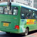 모종환승정류장 이미지