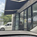 경기오토글라스