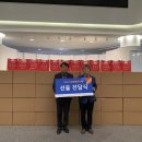 대신 골프존 이미지