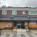 풍년숯불구이 이미지