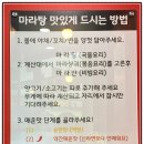 라향각 이미지