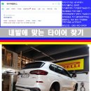 아양로R 이미지