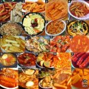 맛있는 떡볶이 이미지