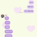 우리예수의원 이미지