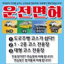 거성광고 이미지