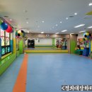 경희대장하태권도
