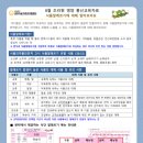 부산진구-22 이미지