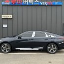 CARGIT 네이버블로그