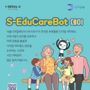 명 디지털 이미지