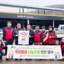 우리종합정비 이미지