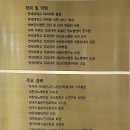 연세이현철내과의원 이미지