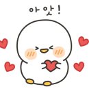 우쿠야올떡 이미지
