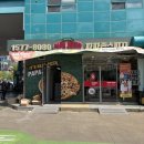 피자 땡기는 날 다녀온 <파파존스 안산점> 역시 기본이 최고