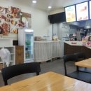 이삭토스트 구미구평점 이미지