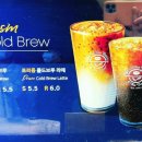 커피빈 상암SBS프리즘타워점 네이버블로그