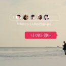 지니커뮤니케이션 이미지
