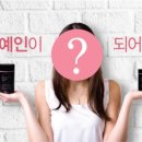 와이디컴퍼니 이미지