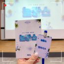 GR(정선군)-[지장천로]-상-3 | NOL 노른자클럽과 함께한 강원도 정선 가볼 만한 곳 1박2일 여행 코스