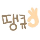 신안동3 이미지