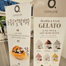아이랑 가면 넘 좋은 경남 의령 카페원-예쁜 정원과 사격장이 있는 대형 카페 내돈내산 후기