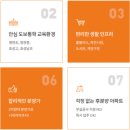 피씨엠주