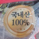 봉곡동266 이미지