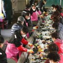 강릉시자원순환센터 이미지