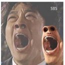 엉클스키친