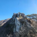 진주백두대간 산악회 363차 2월 정기산행 (거제 가라산585m~노자산565m) 이미지