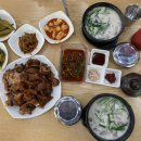 옥경이 순대국 이미지