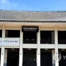 제이스 관광호텔 이미지