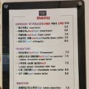 RE:[음료주문]7월25일(토) 포천 한옥카페 고풍으로 드라이브 가여~ 이미지