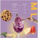 목림 이미지